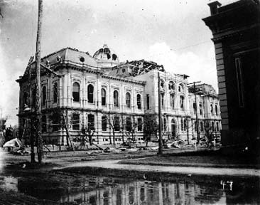 Photograph of Ball High School