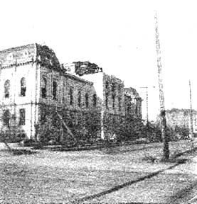Photograph labeled Ball High School